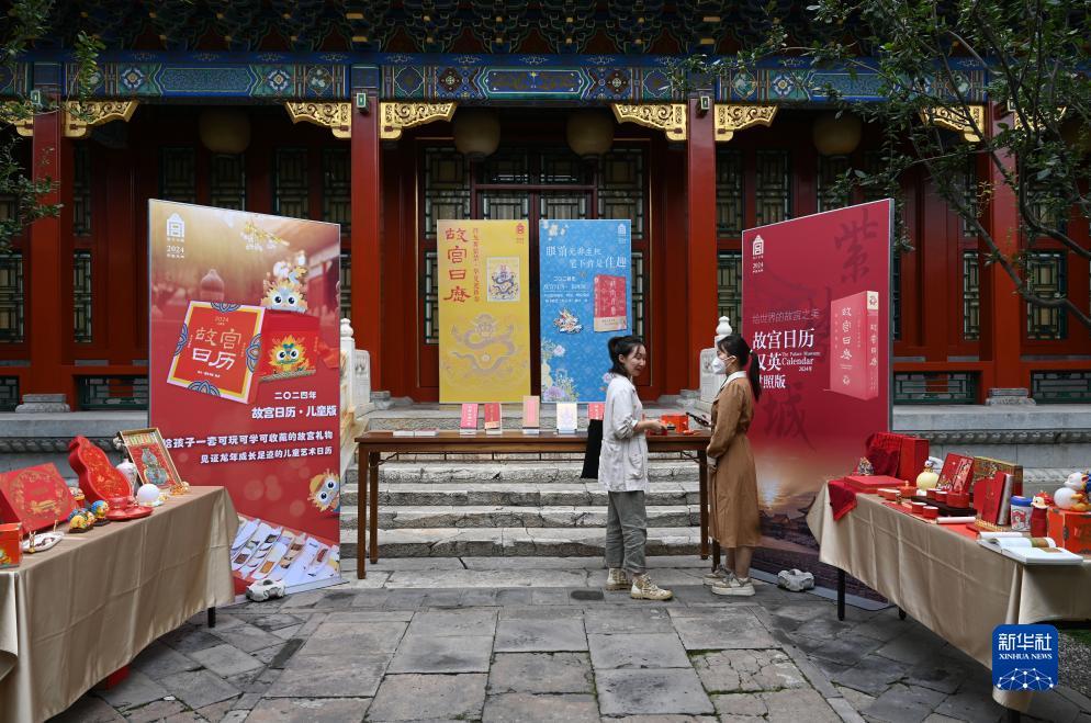 百老汇数码城